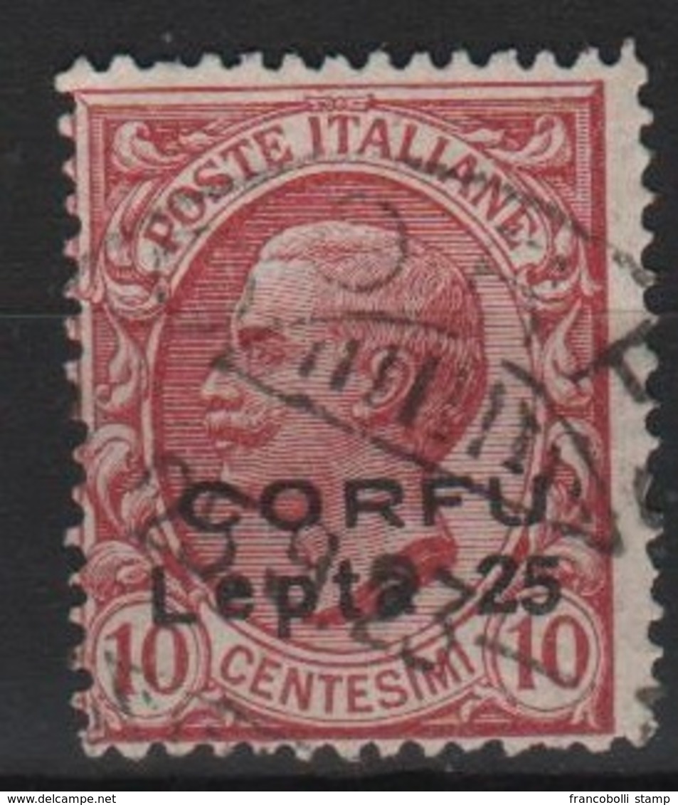 1923 Corfu 25 L. SU 10 C. Us - Corfu