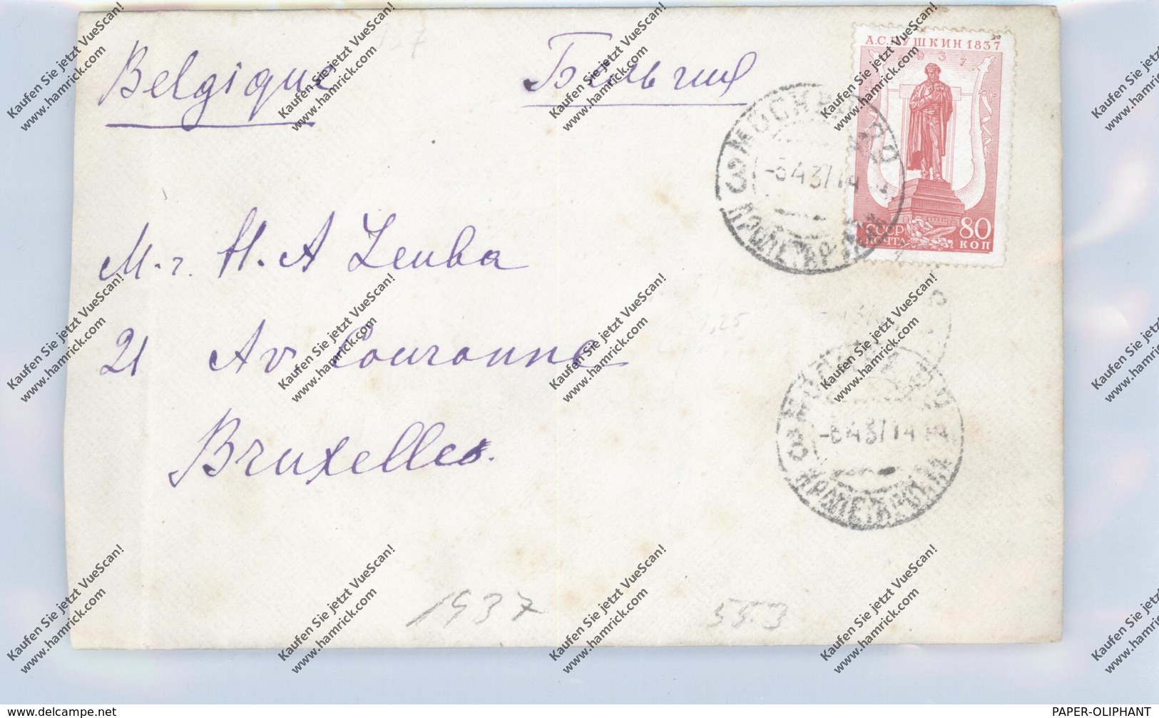 RUSSIA / RUSSLAND, 1937, Michel 553 Puschkin 80 Kop., Brief Nach Brussel,3.4.1937 - Storia Postale