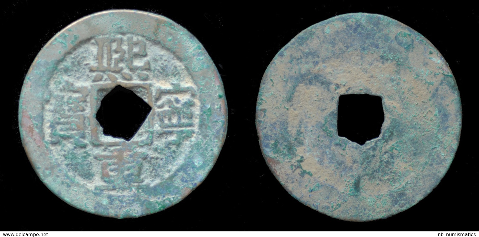 China Northern Song Dynasty Emperor Shen Zong Big AE 10-cash - Chinoises