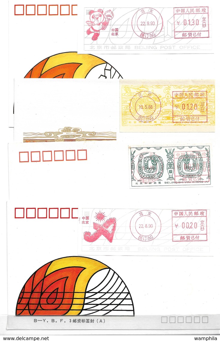 Chine Un Lot Timbres De Distributeur (FDC) 1988/1990. - Lettres & Documents