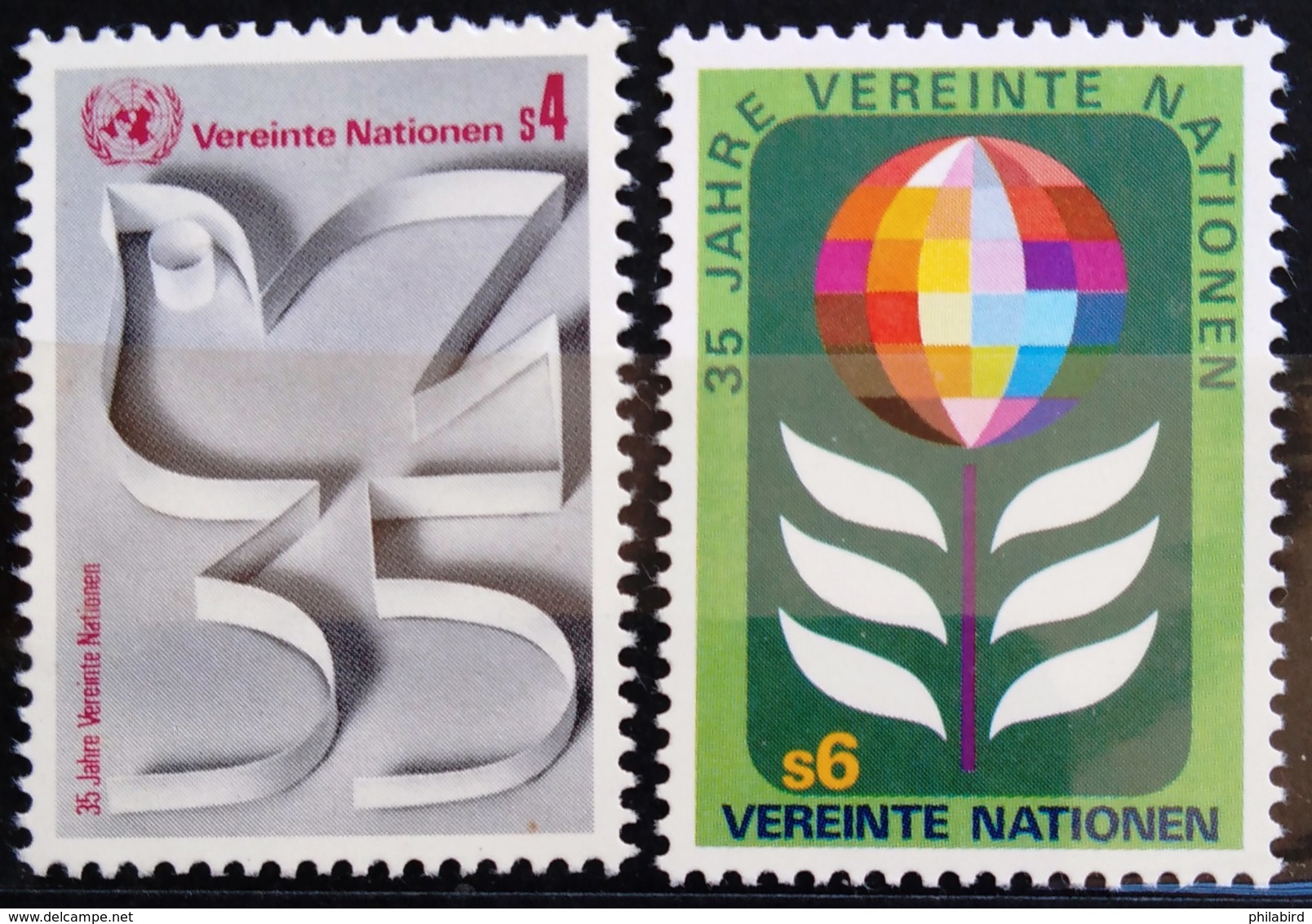 NATIONS-UNIS  VIENNE                  N° 12/13                     NEUF** - Ungebraucht