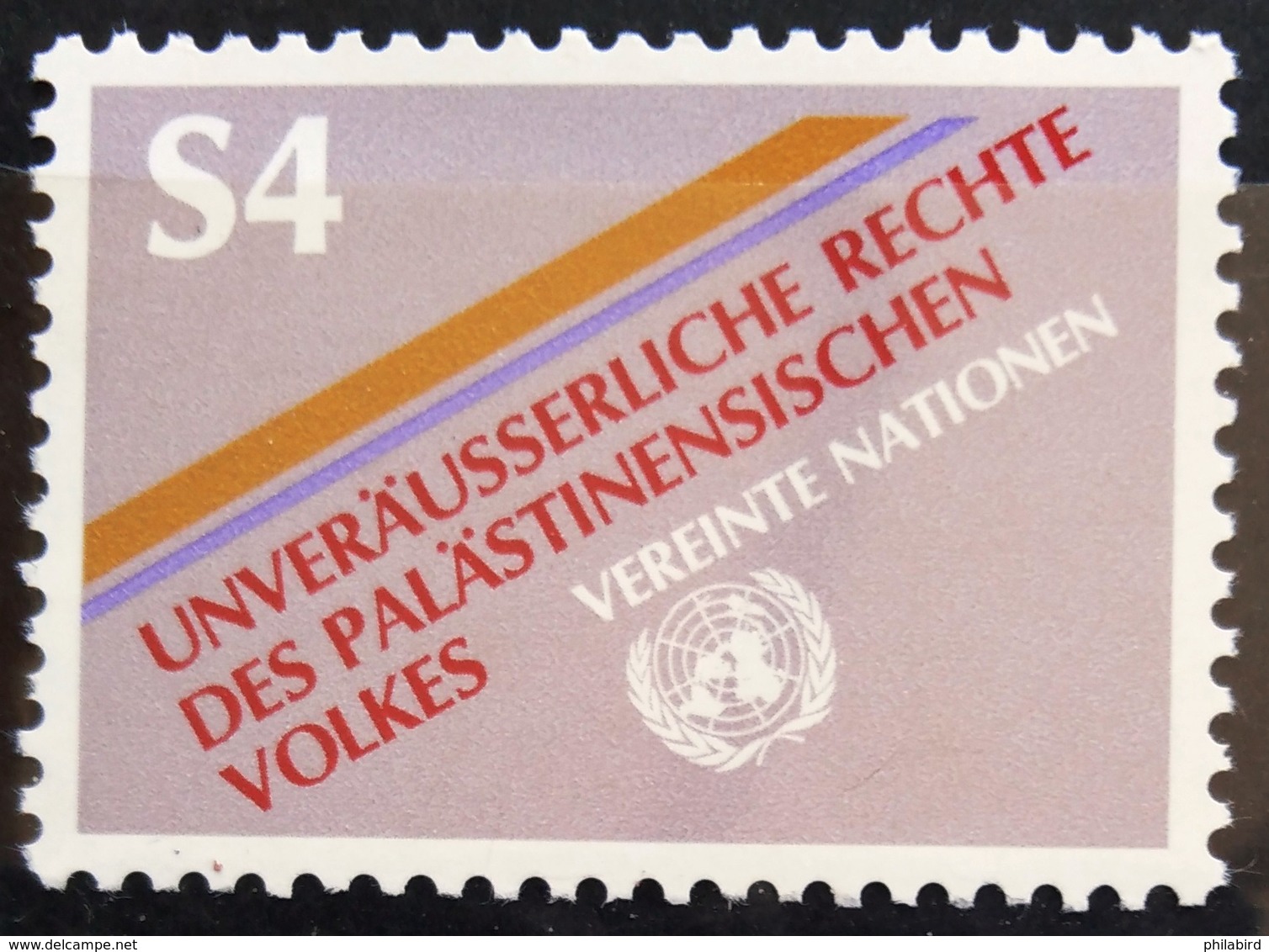 NATIONS-UNIS  VIENNE                  N° 16                     NEUF** - Ungebraucht