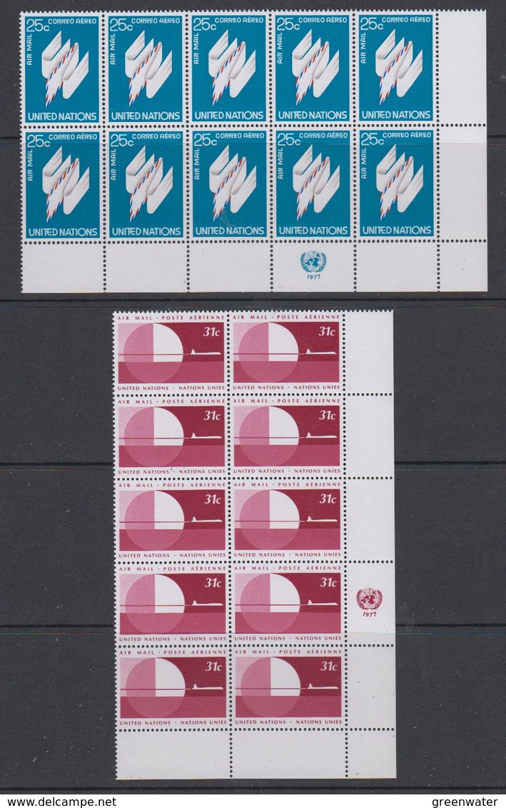 UNO New York 1977 Airmail 2v (10x) ** Mnh (47711) - Posta Aerea