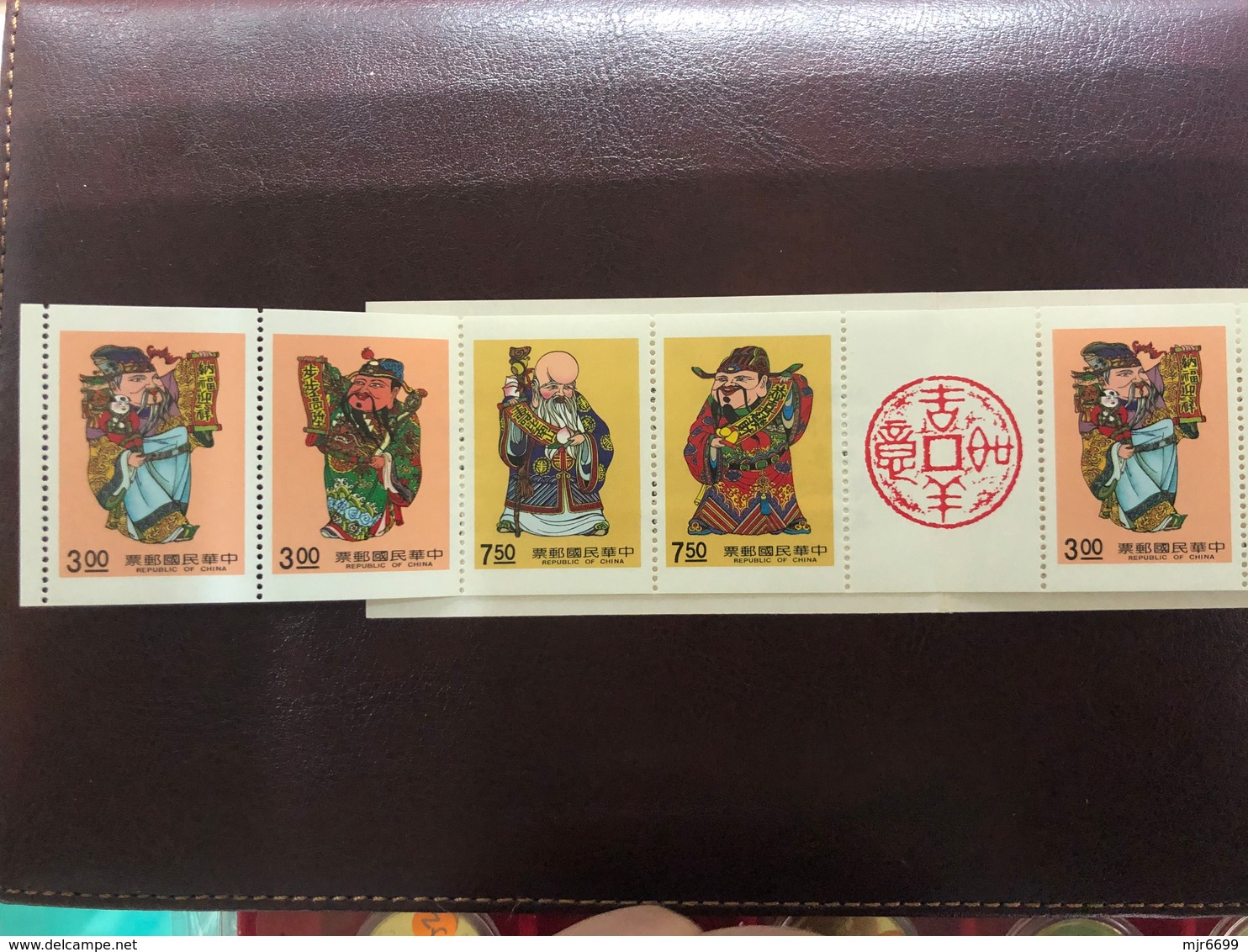 TAIWAN GODS BOOKLET - Carnets