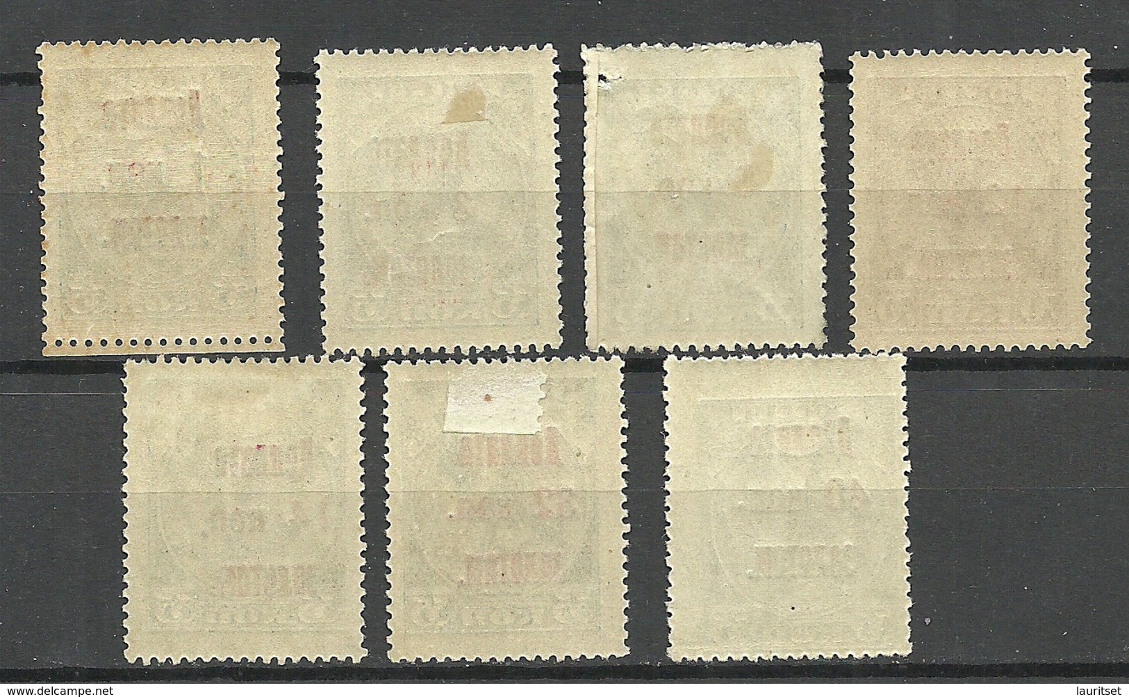 RUSSLAND RUSSIA 1924/25 Postage Due Portomarken Aus Michel 1 - 9 MH/MNH - Postage Due