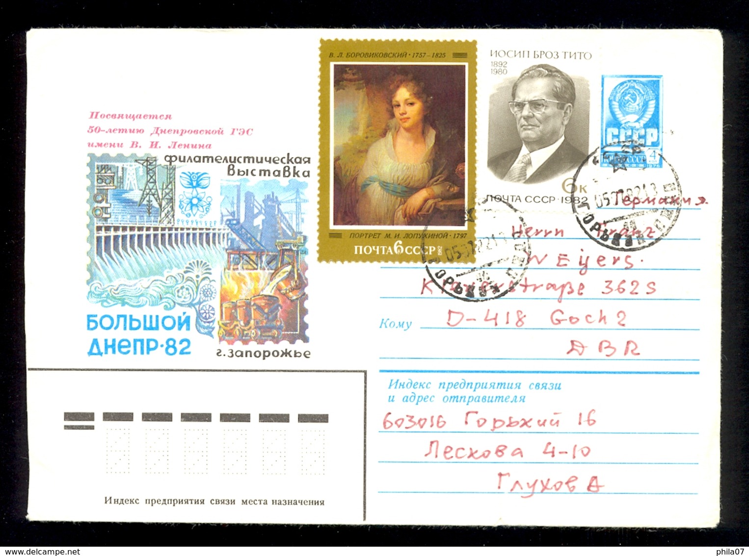 RUSSIA USSR 1982 - Cover With Stamp Of TITO Sent 1982. - Covers & Documents