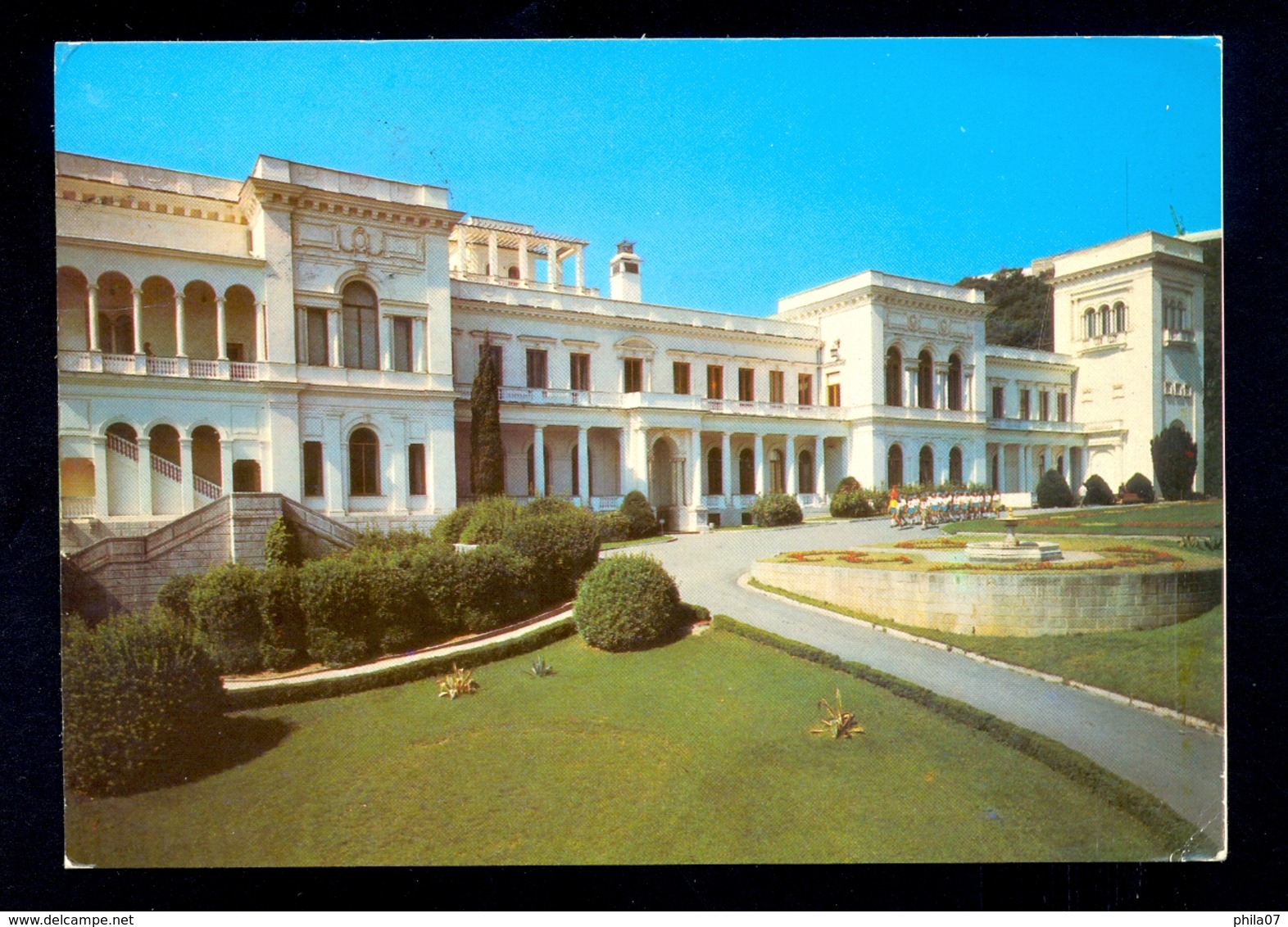 RUSSIA USSR 1983 - Postcard With Stamp Of TITO Sent By Airplane 1983. - Brieven En Documenten