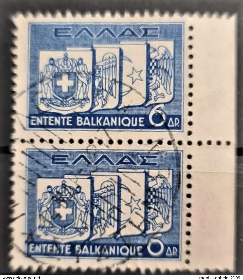 GREECE 1938 - Canceled - Sc# 412 - Pair! - 6dr - Neufs