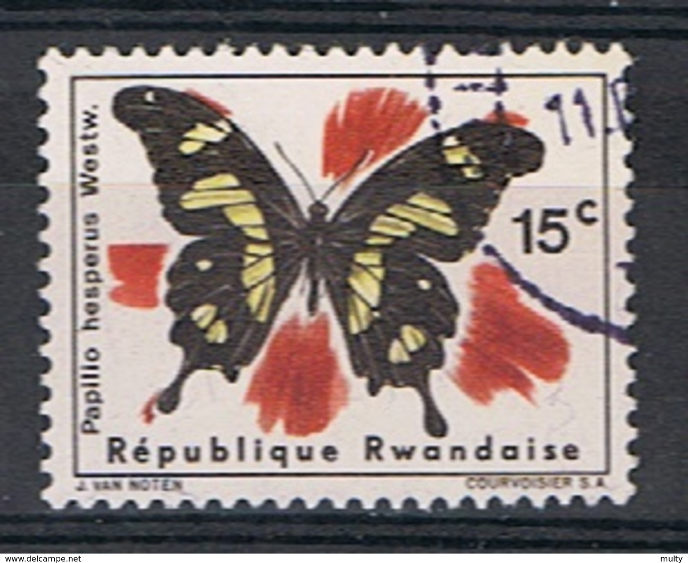 Rwanda  Y/T 138 (0) - Oblitérés