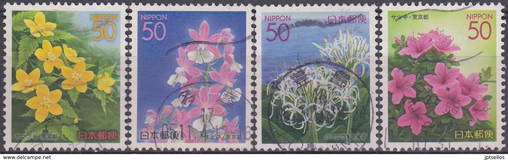 JAPON 2005 Nº 3663/66 USADO - Used Stamps