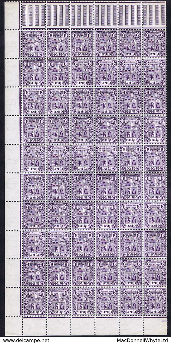 Ireland Definitives 1940-68 E 9d Arms Watermark Inverted Quarter Sheet Of 60 Mint Unmounted Never Hinged - Ongebruikt