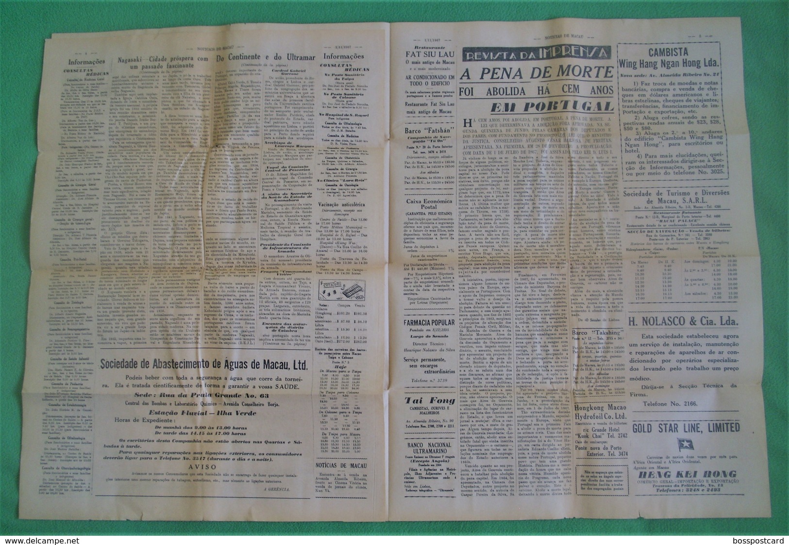 Macau - Jornal Notícias De Macau, Nº 5971, 1 Novembro De 1967 - Imprensa - Macao - China - Portugal - Allgemeine Literatur