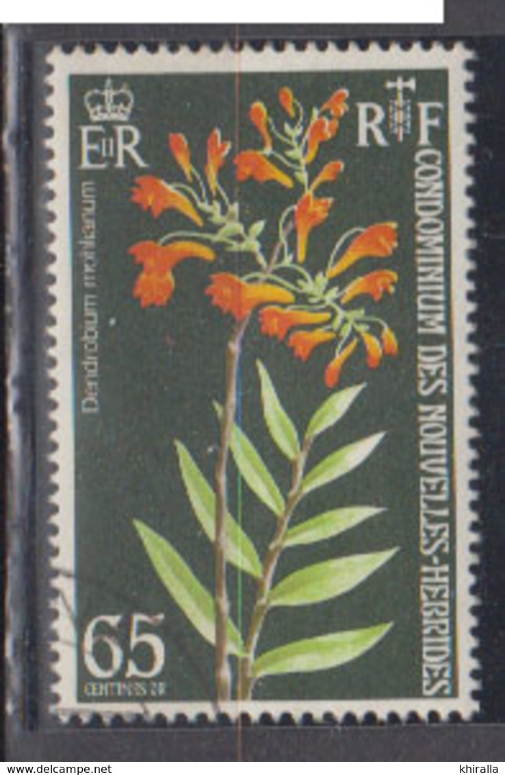 Nouvelle Hébrides      1973        N °   361        COTE    5 € 00         ( E 165 ) - Used Stamps