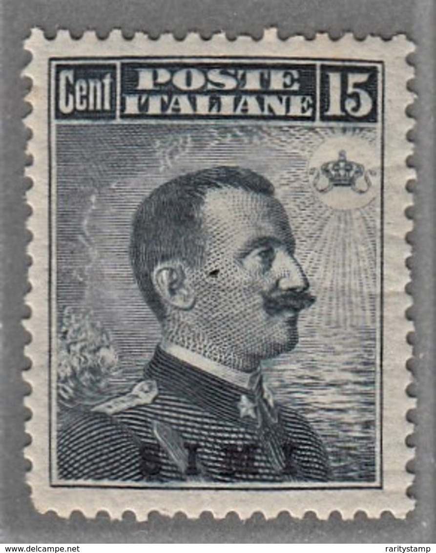 ITALIA 1912  COLONIE E POSSEDIMENTI EGEO SIMI 1912 SASSONE S.79  MNH  CV € 550+ - Aegean (Simi)