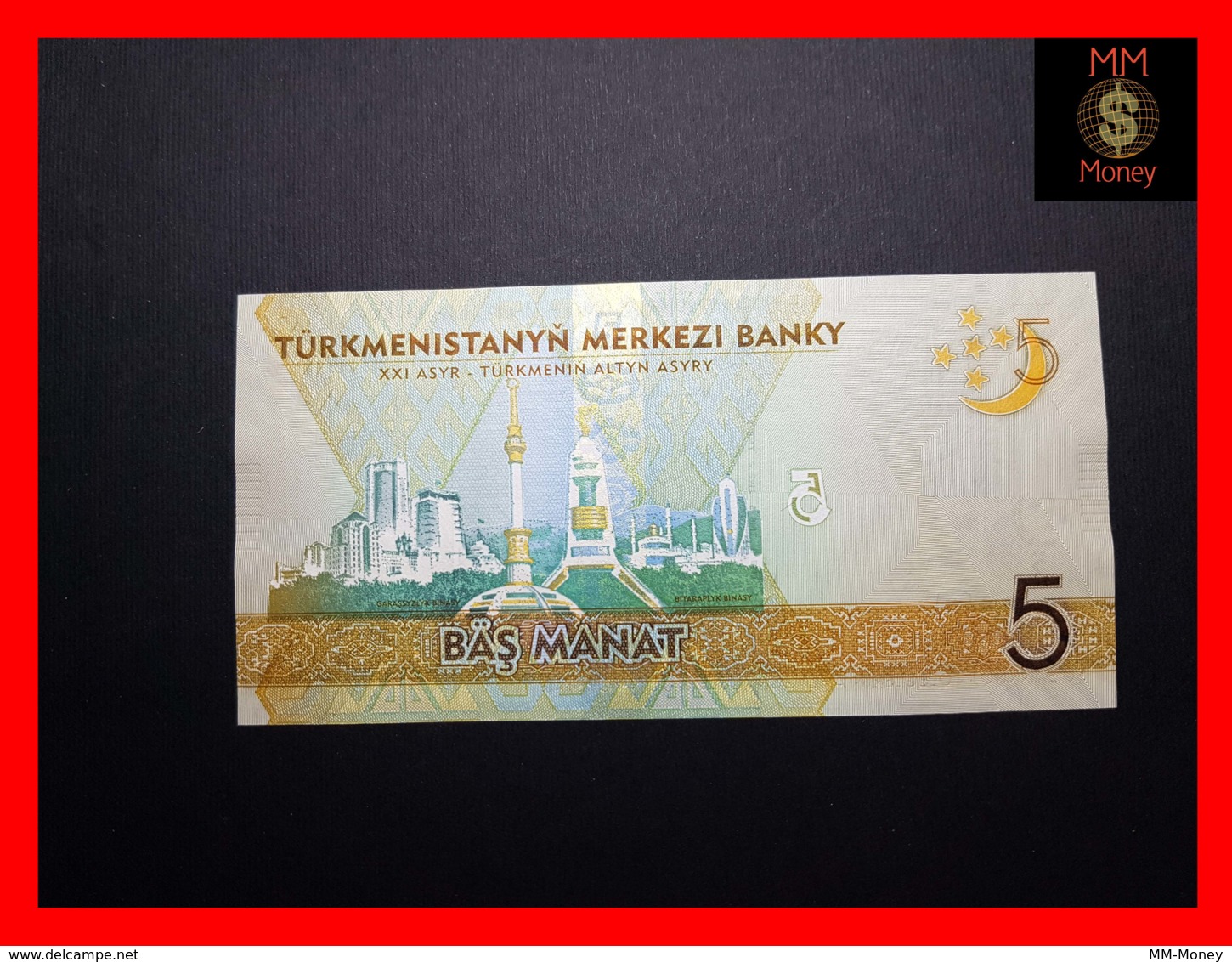 TURKMENISTAN 5 Manat 2012 P. 30   UNC - Turkmenistan