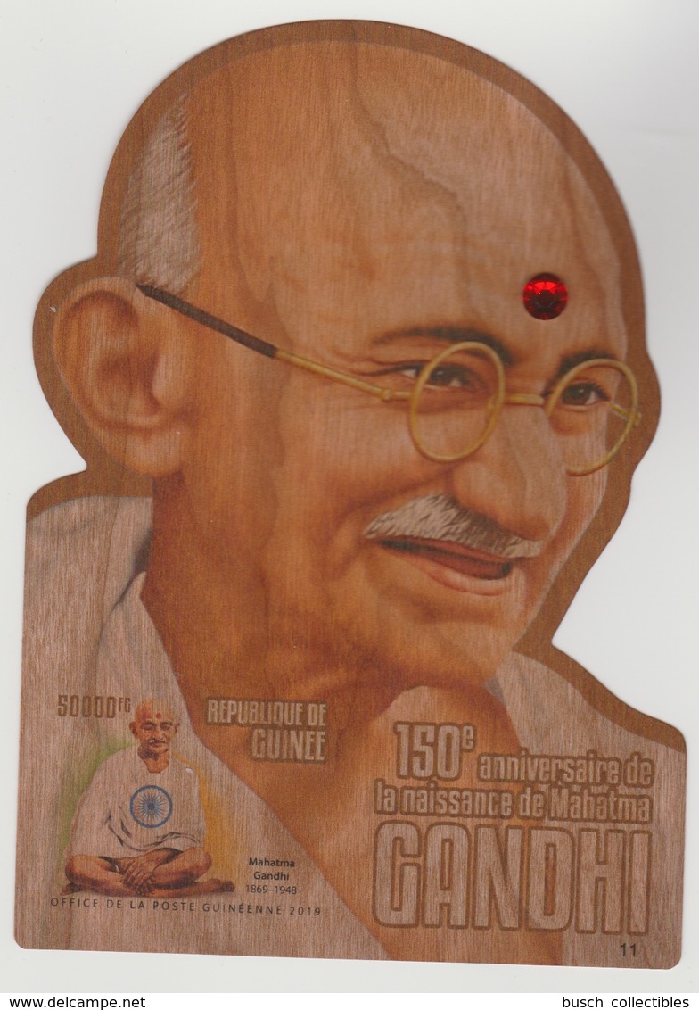 Guinée Guinea 2019 IMPERF NON DENTELE Wooden Holzfurnier Bois 150e Anniversaire Anniversary Mohandas Mahatma Gandhi - Mahatma Gandhi