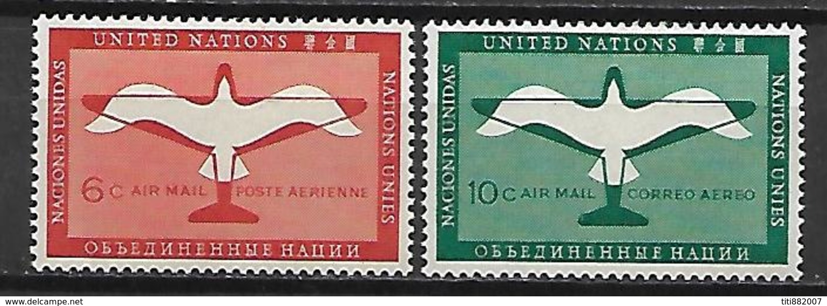 NATIONS UNIES  /   ONU -  Poste Aérienne  -  1951.   Y&T N° 1 / 2  *.   Mouette Et Avion - Posta Aerea