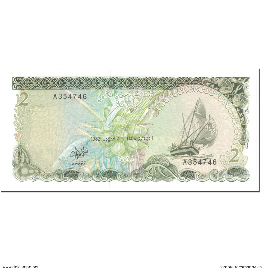 Billet, Maldives, 2 Rufiyaa, 1983, 1983-10-07 (AH1404)., KM:9a, NEUF - Maldives