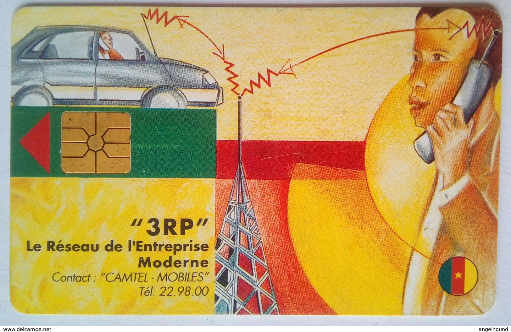 3000F Cameroon Cellular Network Chip Card - Cameroon