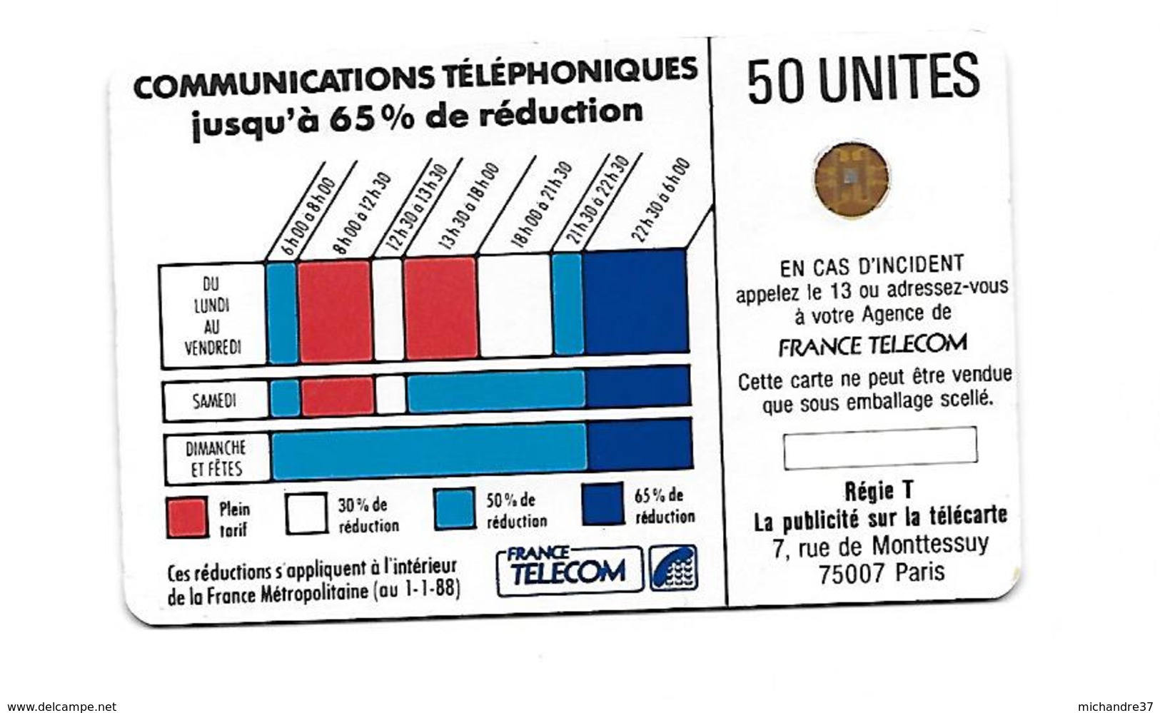 FRANCE KO3 PE 106794 - Cordons'