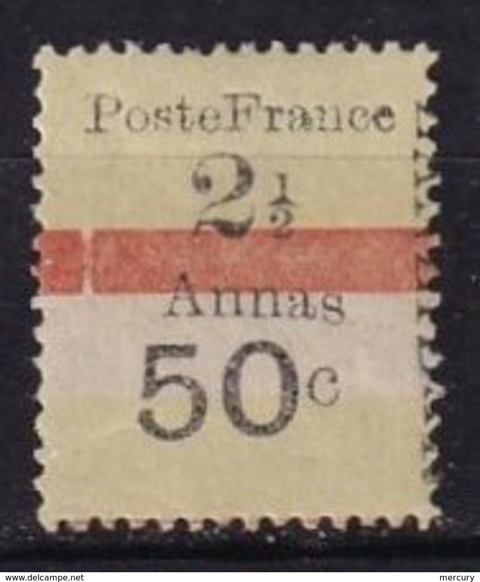 ZANZIBAR - 2 1/2  A. Et 50 C. Neuf FAUX - Unused Stamps