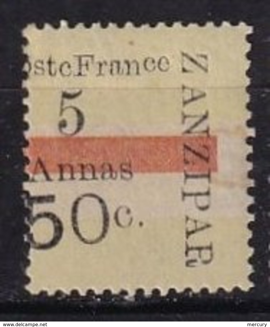 ZANZIBAR - 5  A. Neuf FAUX - Unused Stamps