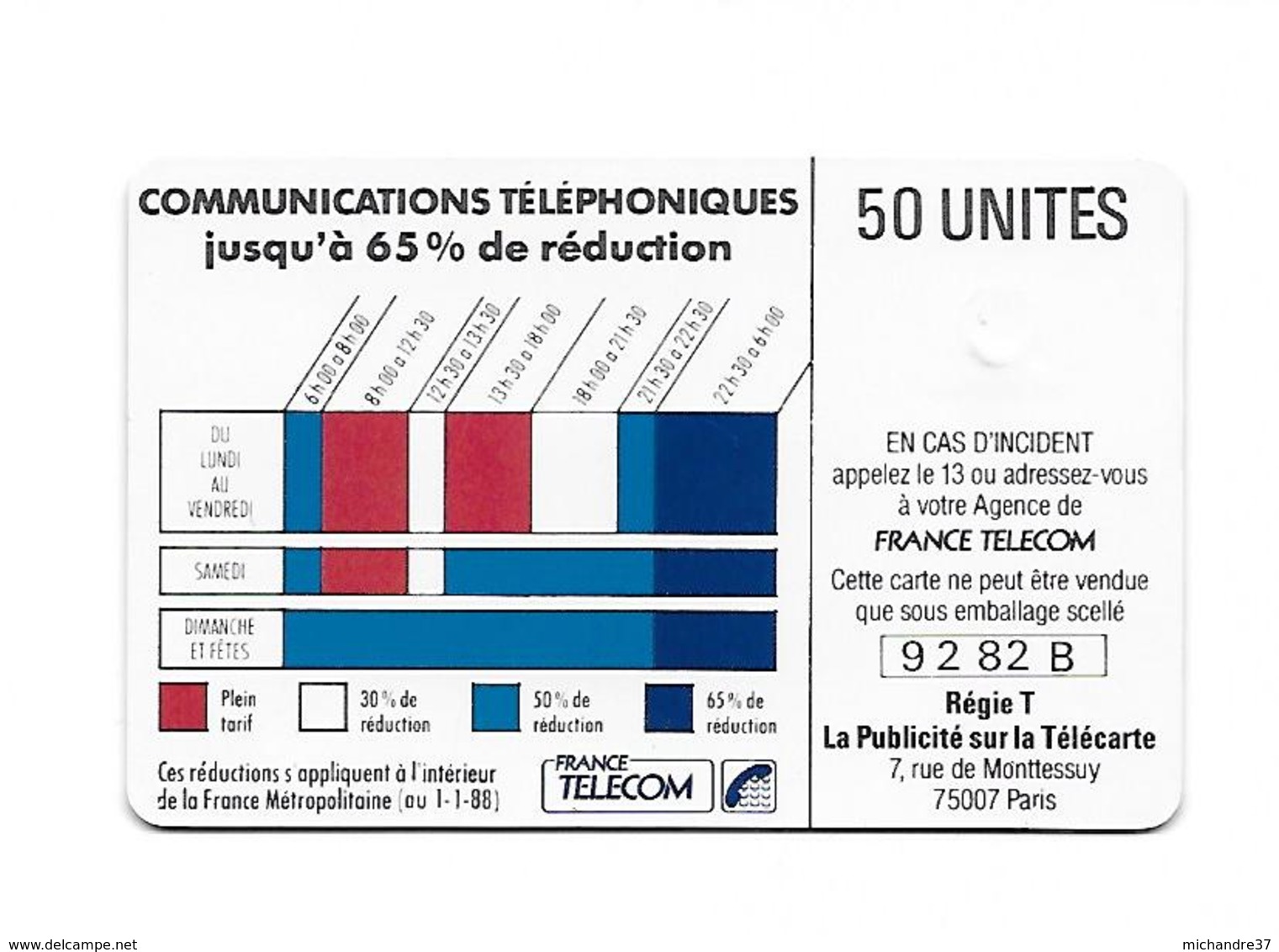 FRANCE KO54 - Telefonschnur (Cordon)