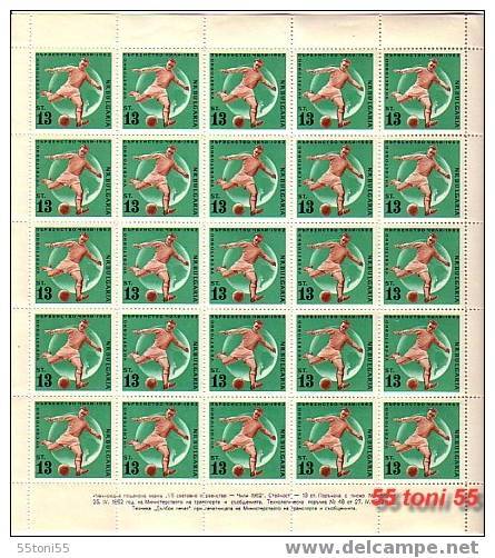 1962  Sport FOOTBALL World  Coup – CHILLE    Sheet Of 25 V. – MNH**Bulgaria  / Bulgarie - 1962 – Chili