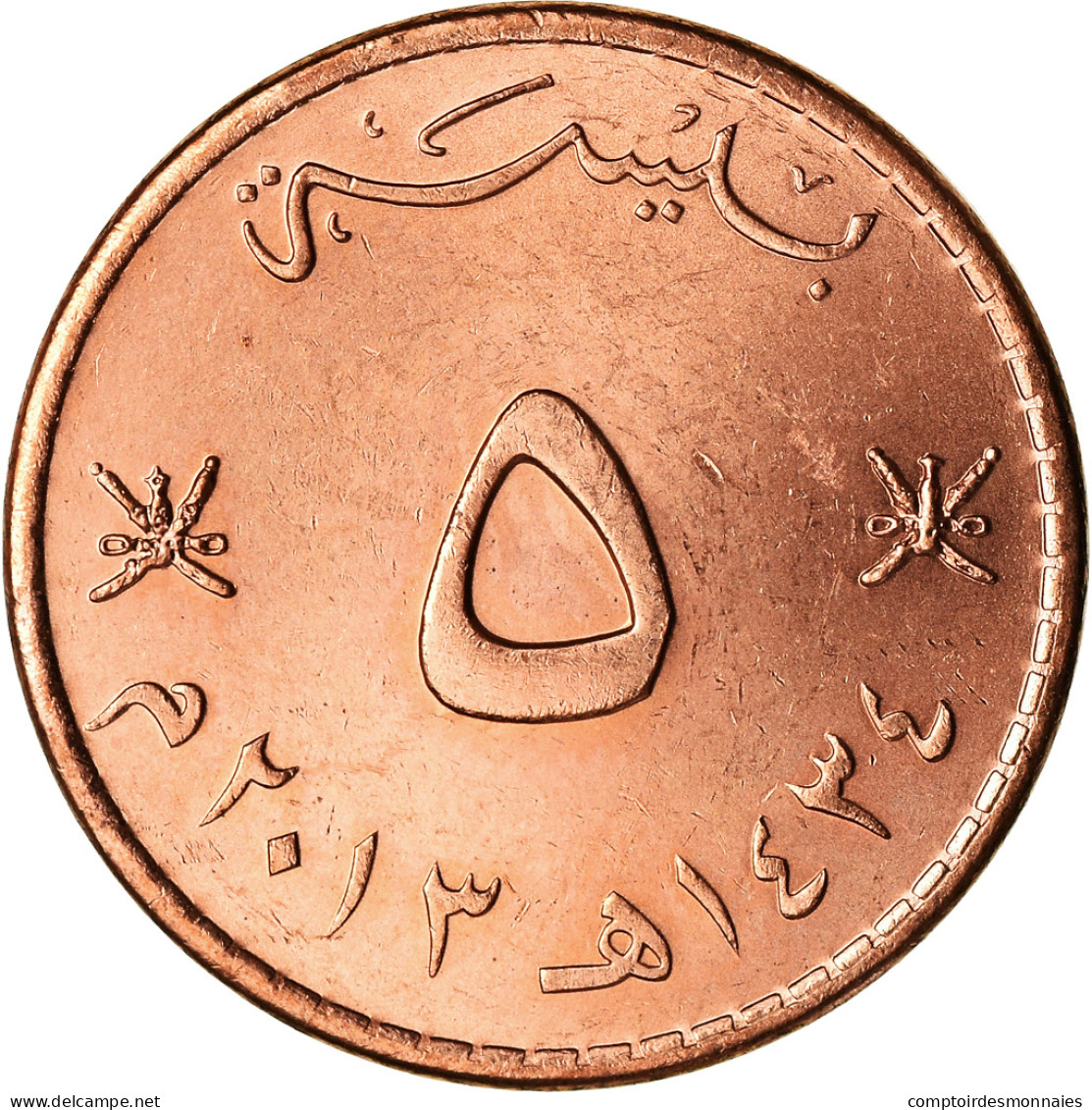 Monnaie, Oman, Qabus Bin Sa'id, 5 Baisa, 2013, British Royal Mint, SPL - Oman