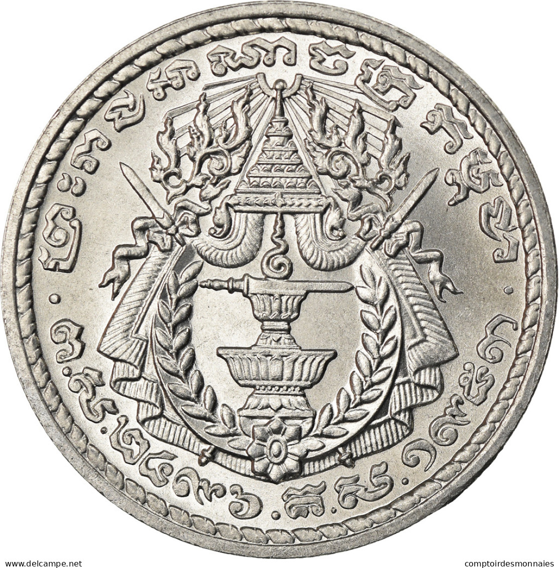 Monnaie, Cambodge, 50 Sen, 1959, SPL+, Aluminium, KM:56 - Cambodge