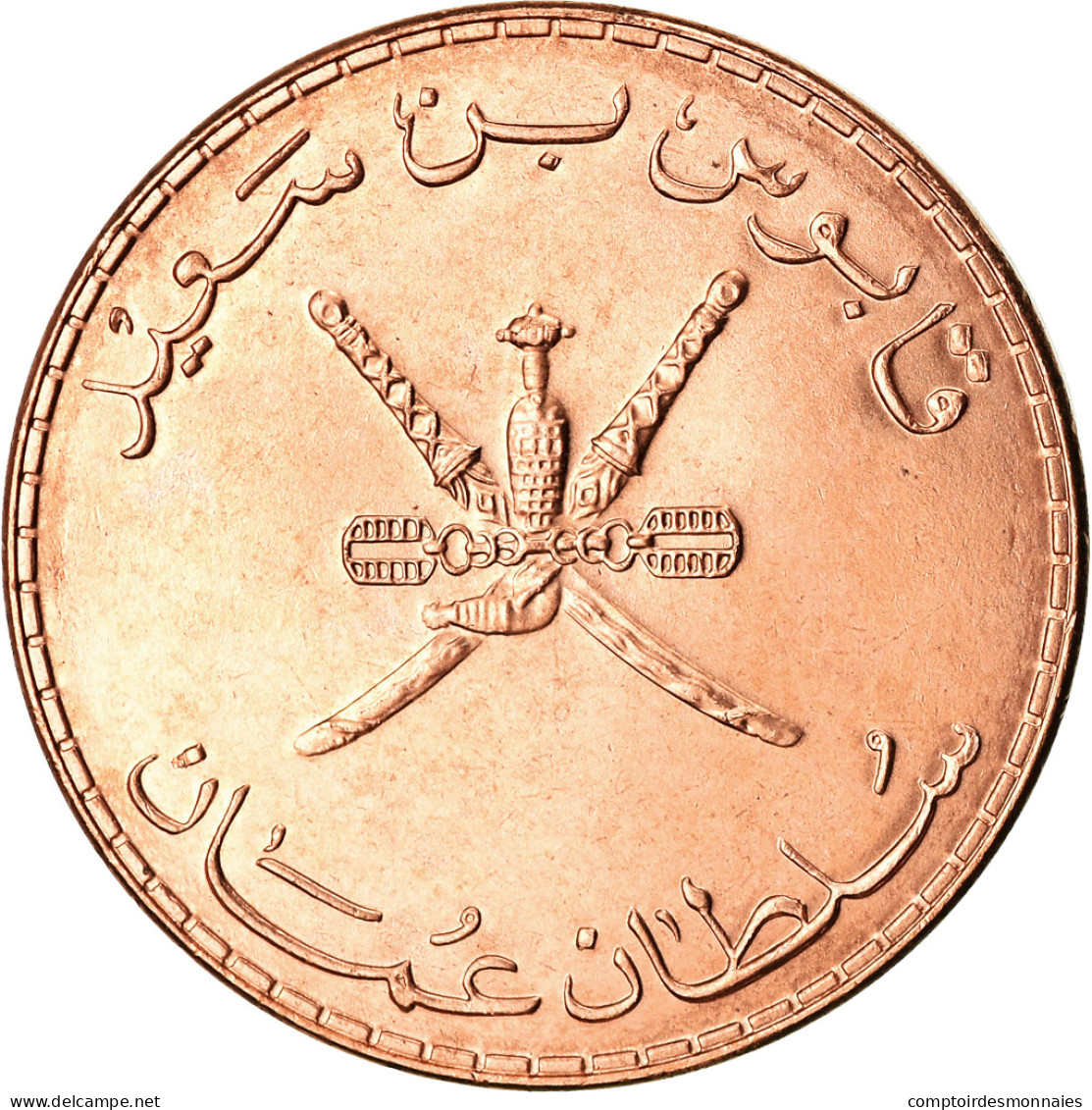 Monnaie, Oman, Qabus Bin Sa'id, 10 Baisa, 2011, British Royal Mint, SPL+, Bronze - Oman