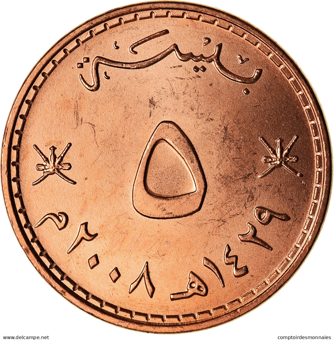 Monnaie, Oman, Qabus Bin Sa'id, 5 Baisa, 2008, British Royal Mint, SPL+, Bronze - Oman