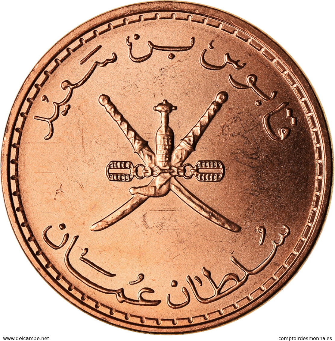 Monnaie, Oman, Qabus Bin Sa'id, 5 Baisa, 2008, British Royal Mint, SPL, Bronze - Oman