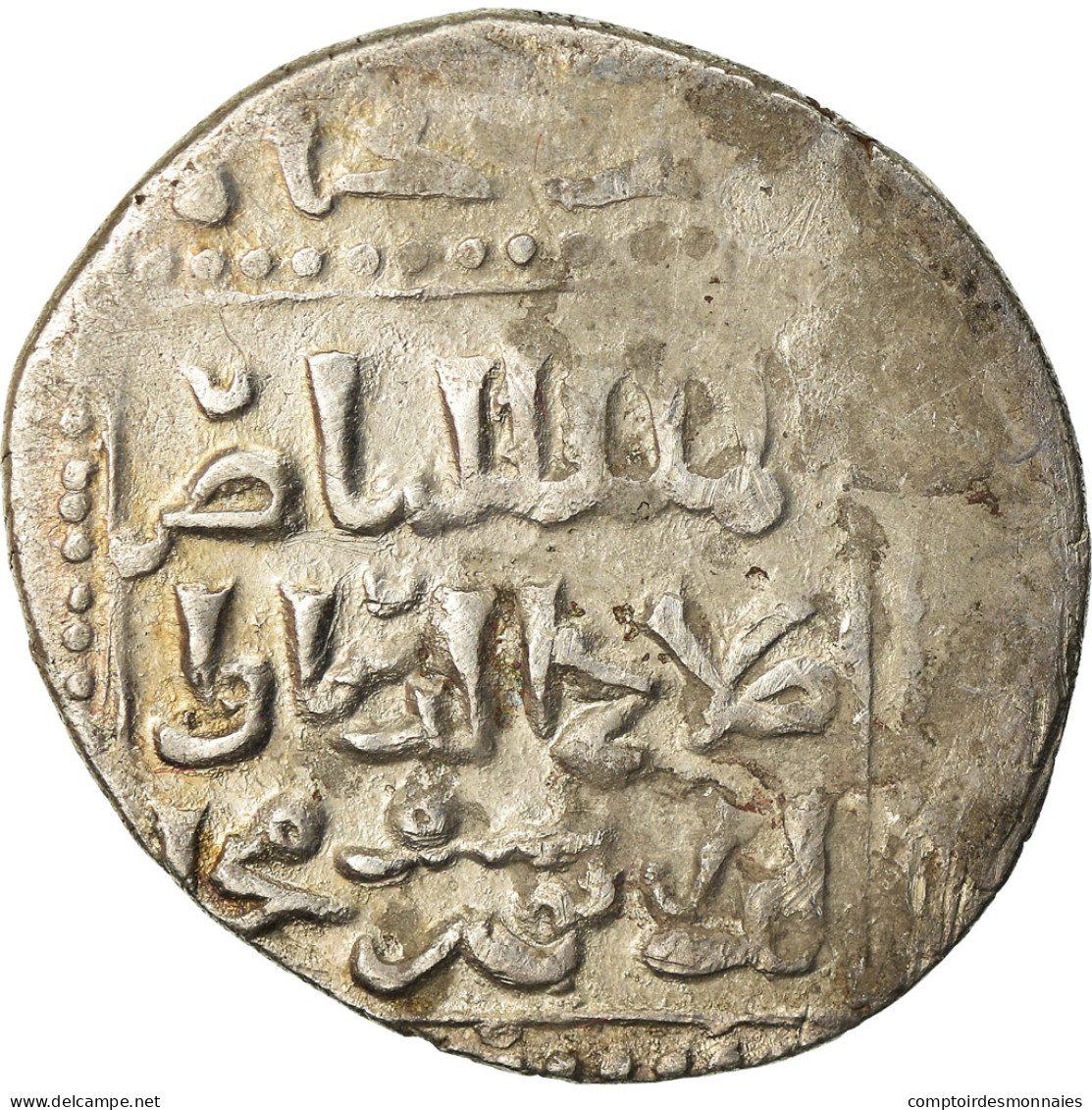 Monnaie, Ayyubids, Al-Nasir Yusuf II, Dirham, Hamah, TB+, Argent - Islamiques