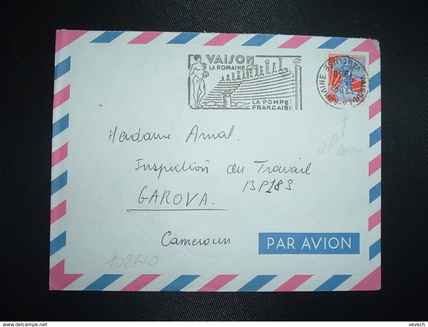 LETTRE Par AVION Pour CAMEROUN TP M. A LA NEF 0,25 OBL.MEC. VARIETE 25-7 1960 VAISON-LA-ROMAINE VAUCLUSE (84) - 1959-1960 Marianne à La Nef