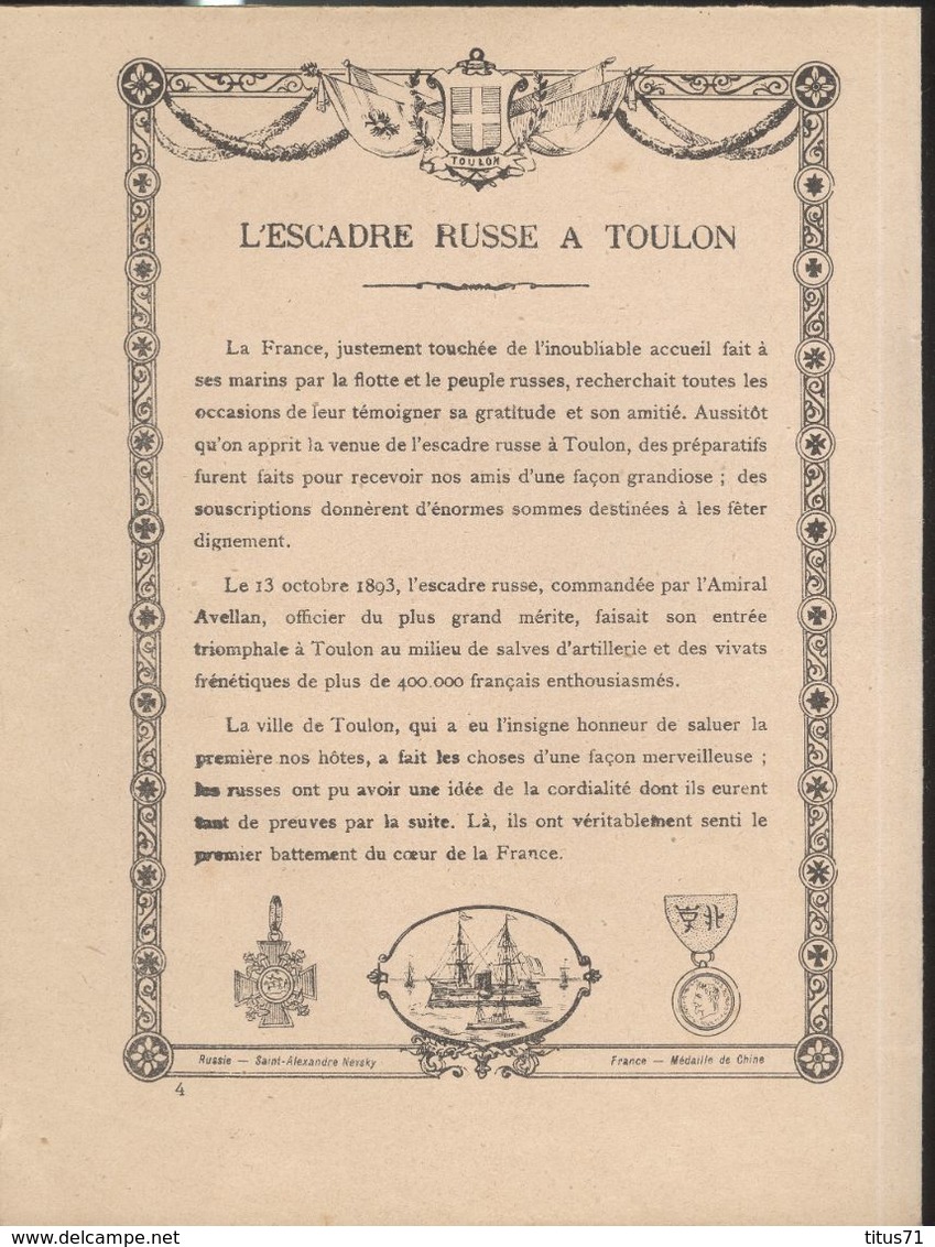 Protège Cahier L'escadre Russe à Toulon - Très Bon état - Transport