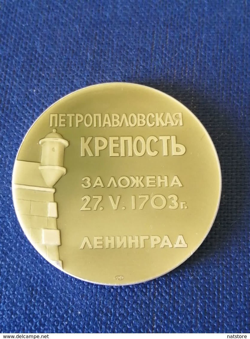 TABLE MEDAL " PETER-PAVEL'S FORTRESS" - Noodgeld