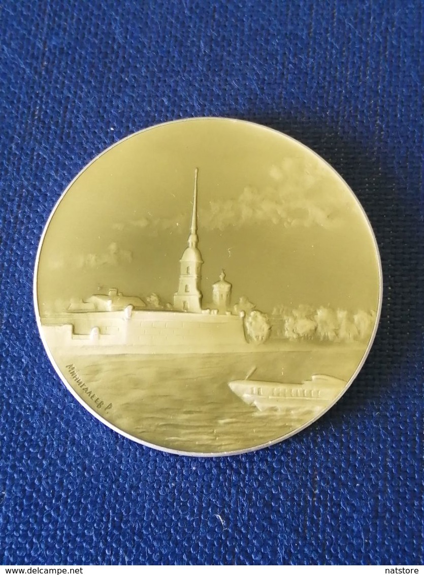 TABLE MEDAL " PETER-PAVEL'S FORTRESS" - Noodgeld