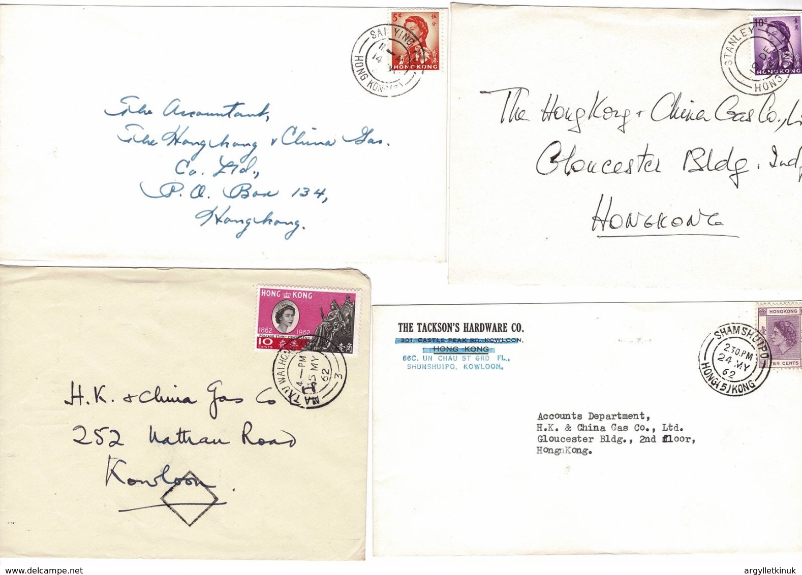 HONG KONG SMALL OFFICE POSTMARKS 1960/2 - Other & Unclassified