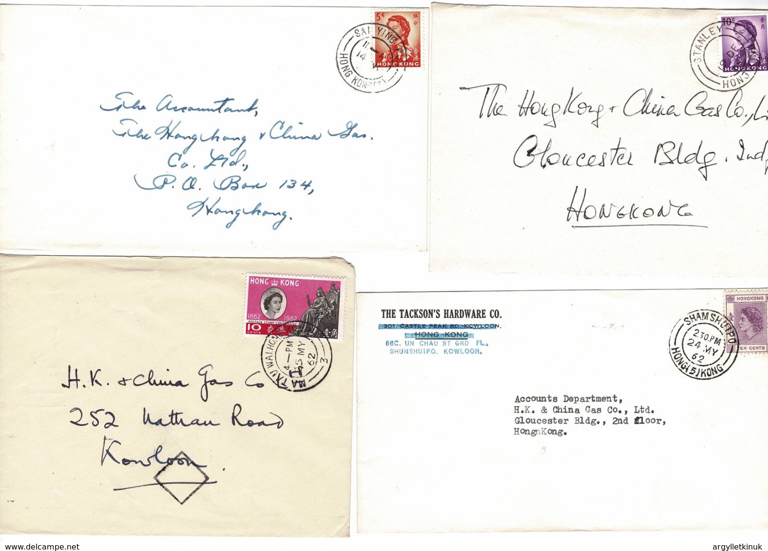 HONG KONG SMALL OFFICE POSTMARKS 1960/2 - Sonstige & Ohne Zuordnung