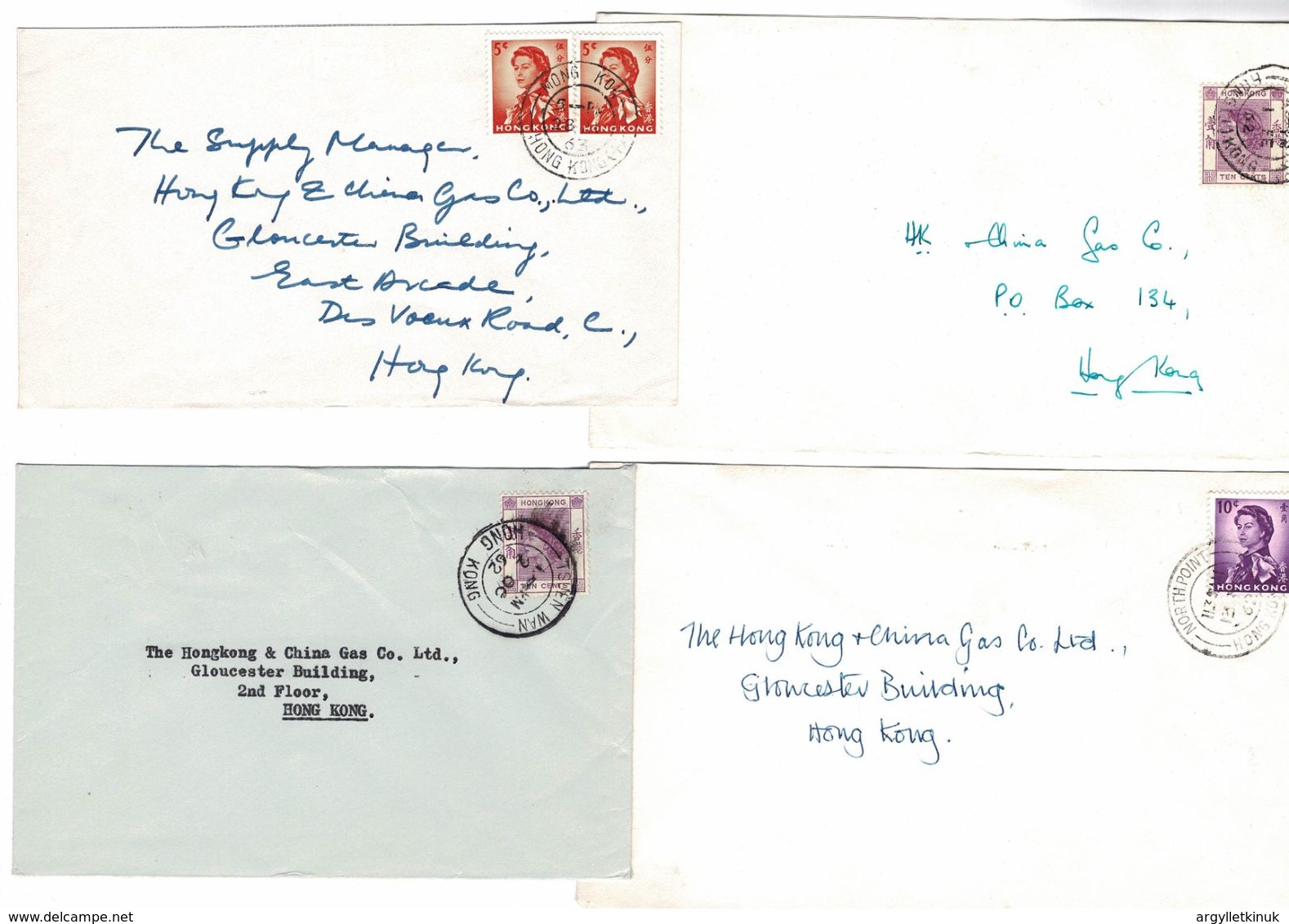 HONG KONG SMALL OFFICE POSTMARKS 1960/2 - Autres & Non Classés