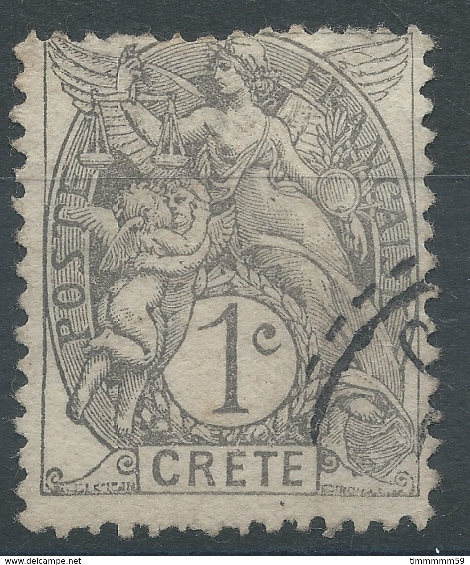 Lot N°56176   N°1, Oblit Cachet à Date - Used Stamps