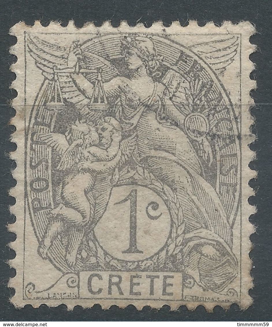 Lot N°56177   N°1, Oblit Cachet à Date - Used Stamps