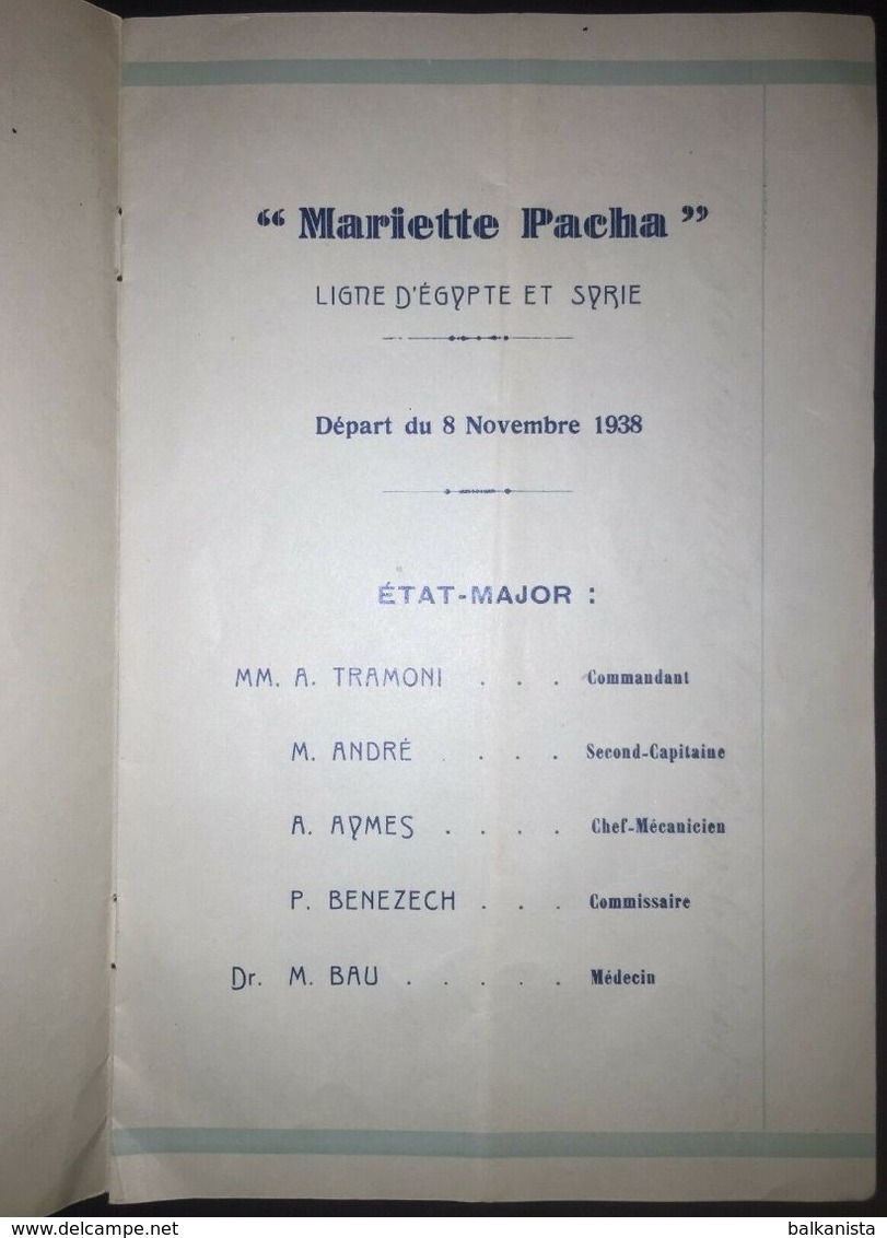 Messageries Maritime Theophile Gautier Marseille 8 Novembre 1938 Passenger List - World