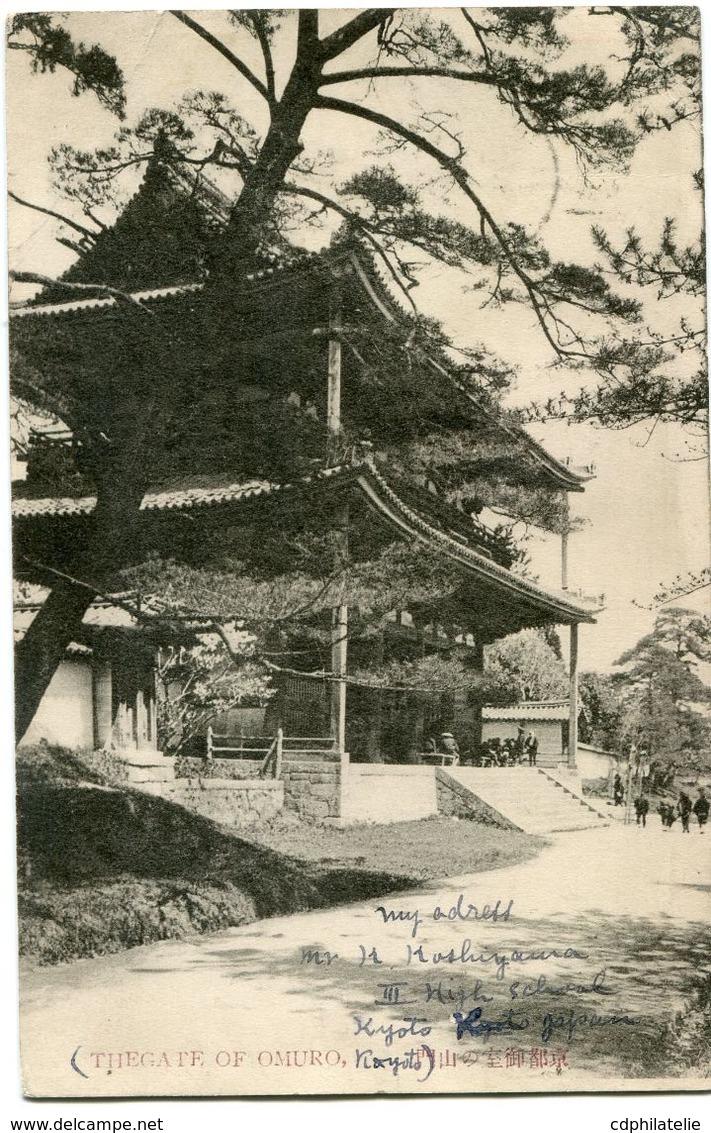 JAPON CARTE POSTALE -THEGATE OF OMURO DEPART ? 39-10-10 POUR LA FRANCE - Lettres & Documents