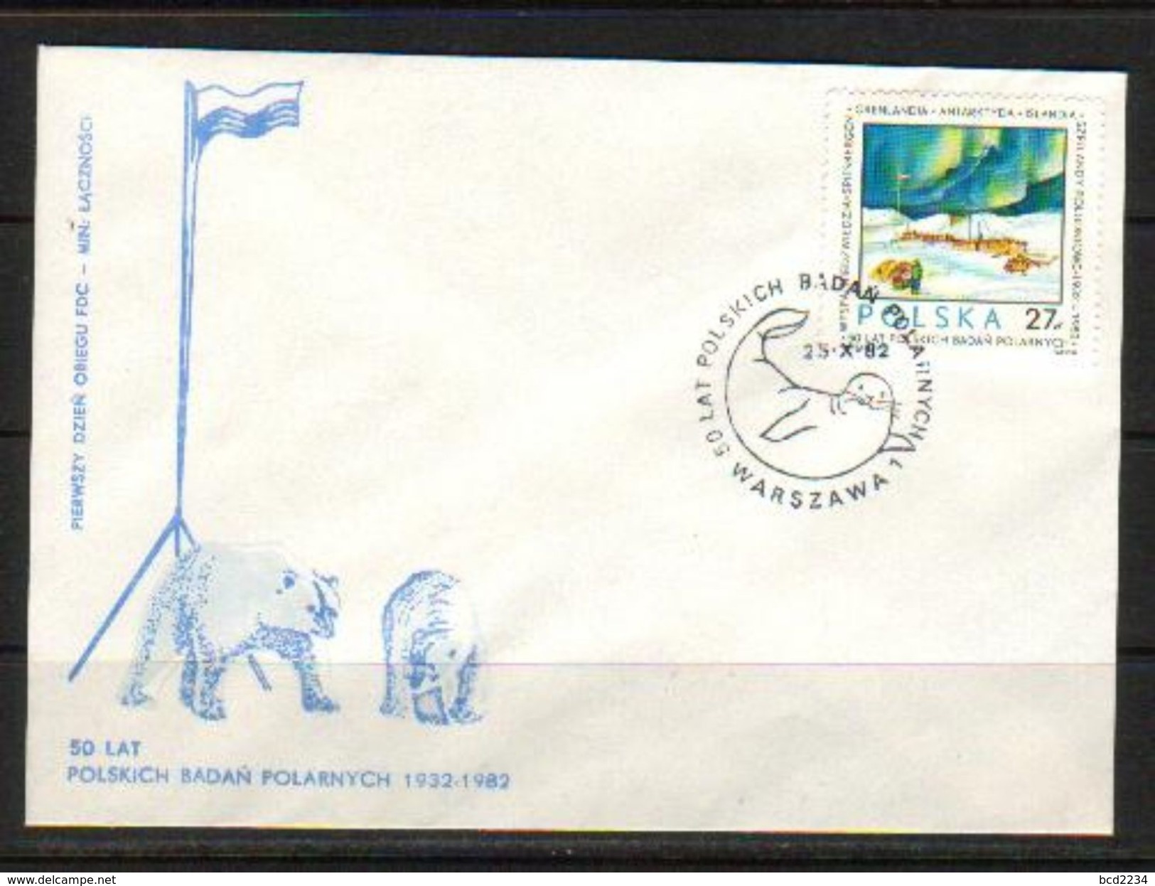 POLAND FDC 1982 50TH ANNIVERSARY POLISH POLAR RESEARCH EXPEDITIONS ANTARCTIC BEAR HELICOPTER SPITZBERGEN - Forschungsprogramme