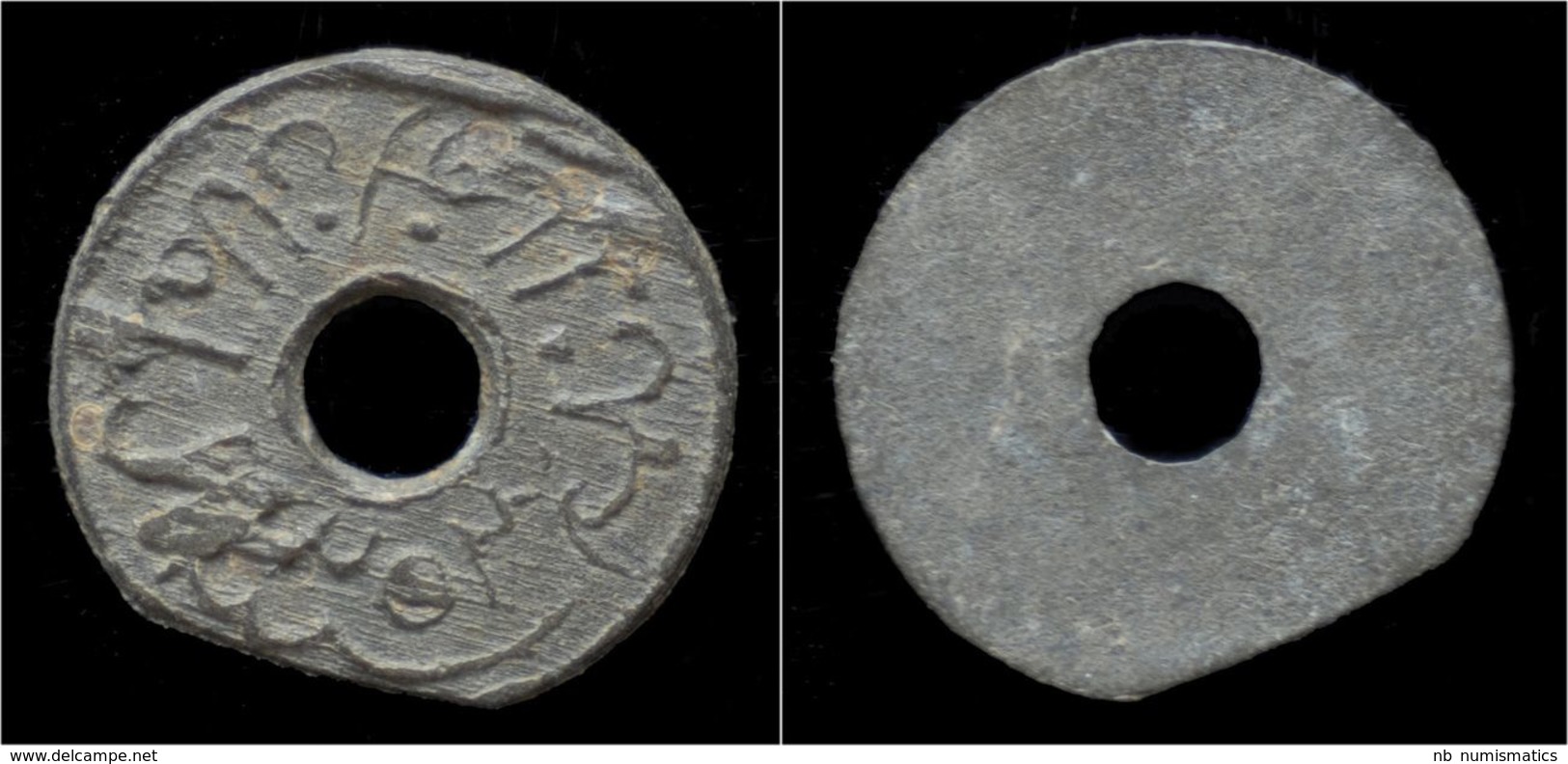 Indonesia Sultan Baha-ud-Din Tin Pitis - Orientalische Münzen