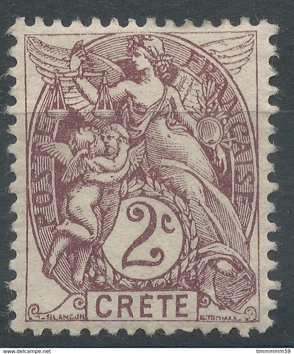 Lot N°56188    N°2, Neuf Avec Gomme Et Trace De Charnière - Unused Stamps