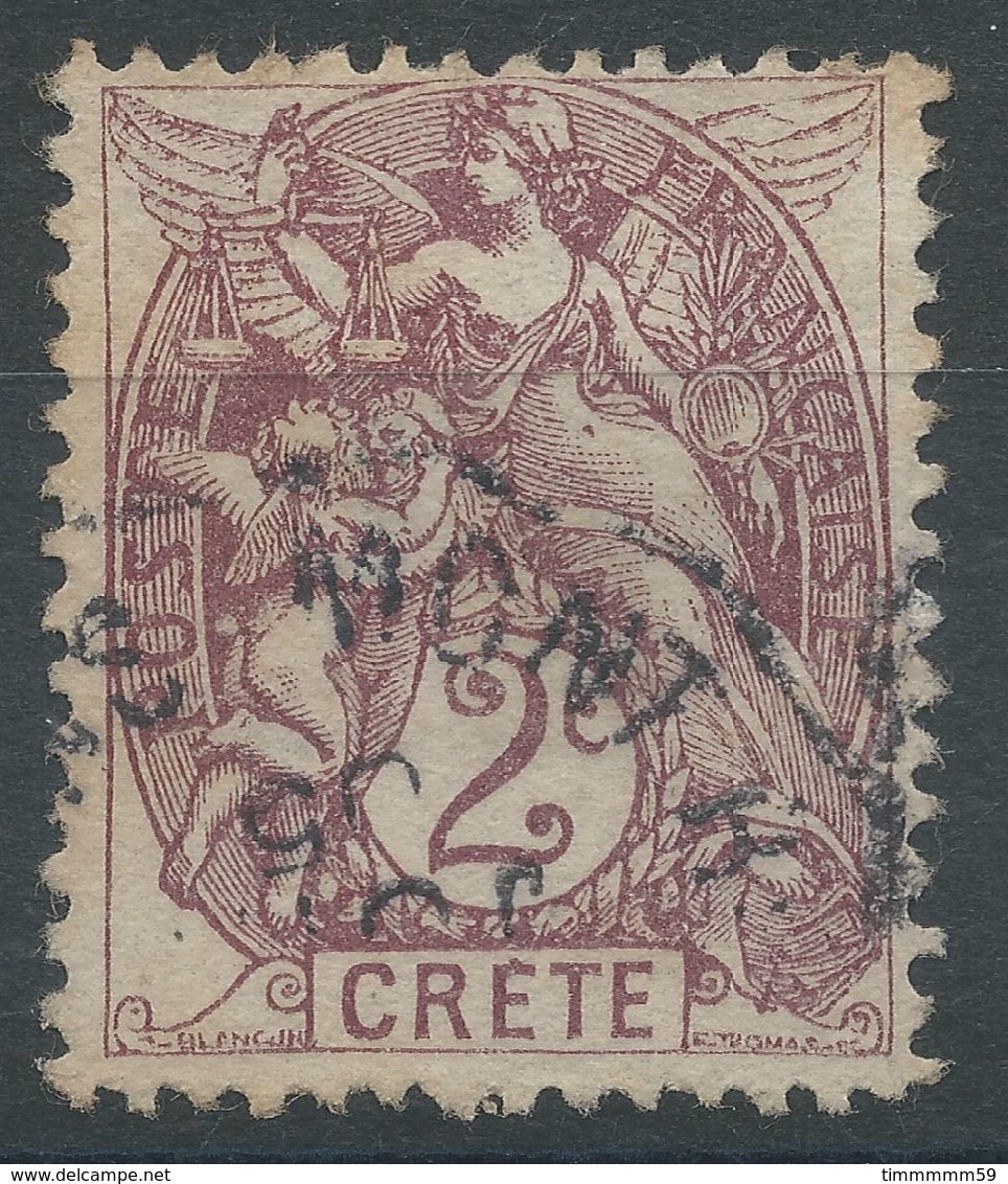 Lot N°56201     N°2, Oblit Cachet à Date - Used Stamps