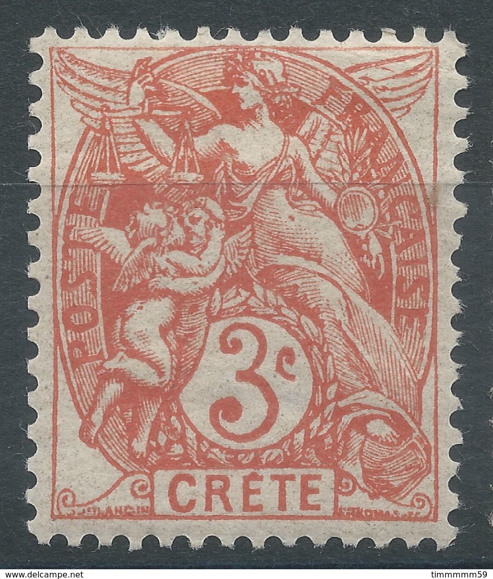 Lot N°56203  N°3, Neuf Avec Gomme Et Trace De Charnière - Unused Stamps